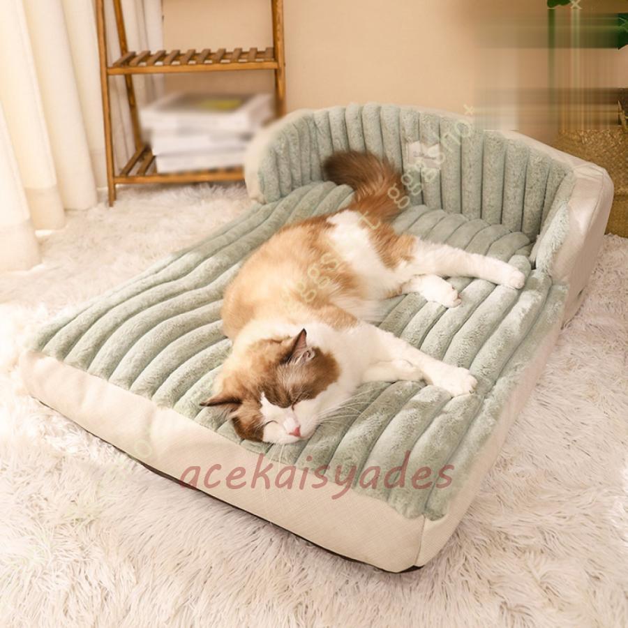 ペットベッド 犬 猫 ベッド 犬 クッション 冬 保温布団 ペット用品 ドッグベッド 中型犬 大型犬 耐久性..