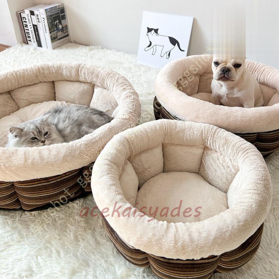 犬 ベッド 冬 猫 べッド ラウンド型 丸型 ペットベッド 冬用 洗える 寒さ対策 通気性いい ふわ ...