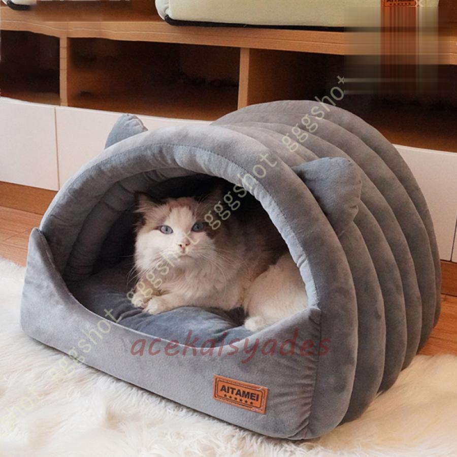 犬 猫 ベッド ドーム型 冬 可愛い ペットベッド 犬小屋 キャットハウス おしゃれ かわいい 暖かい ベッ..
