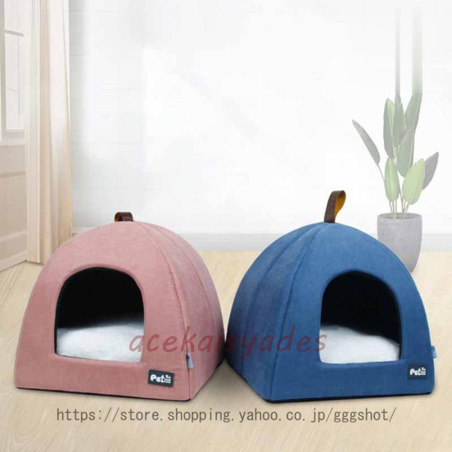 ペット 犬 ベッド 猫 ベッド 冬 ドーム 洗濯可能 防水 高反発 クッション ぐっすり眠る 猫 犬 子犬 子..