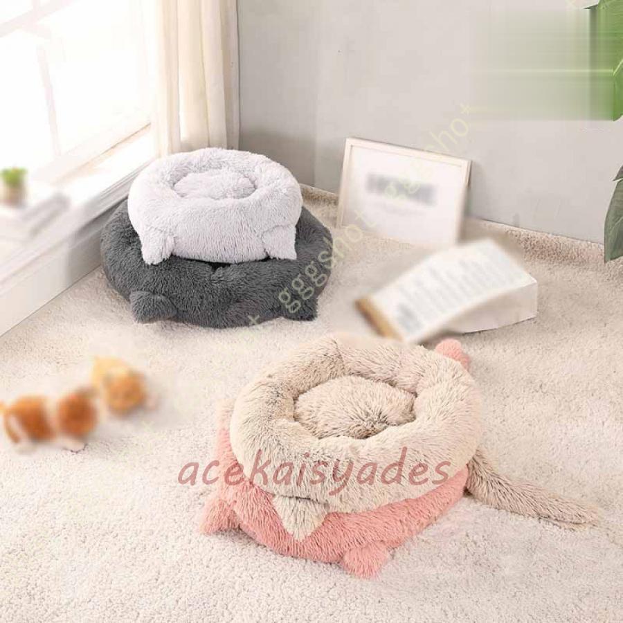 ペットベッド 形 高反発 ふわふわ 可愛いベッド 猫用ベッド 冬 おしゃれ 耐久性 居心地の良い 猫 犬 ベ..