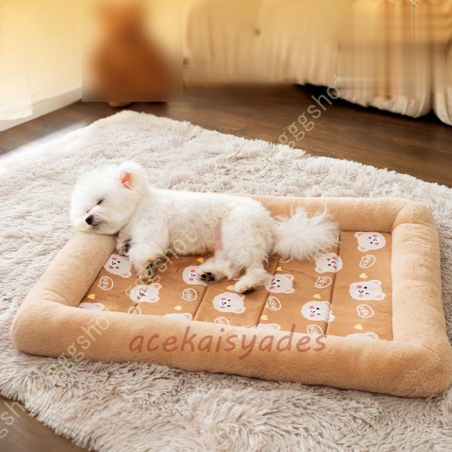 ペットベッド 犬 ベッド 猫ベッド クッション 冬 洗える ふわふわ 可愛い あったか 柔らか ネコ 猫用 ..