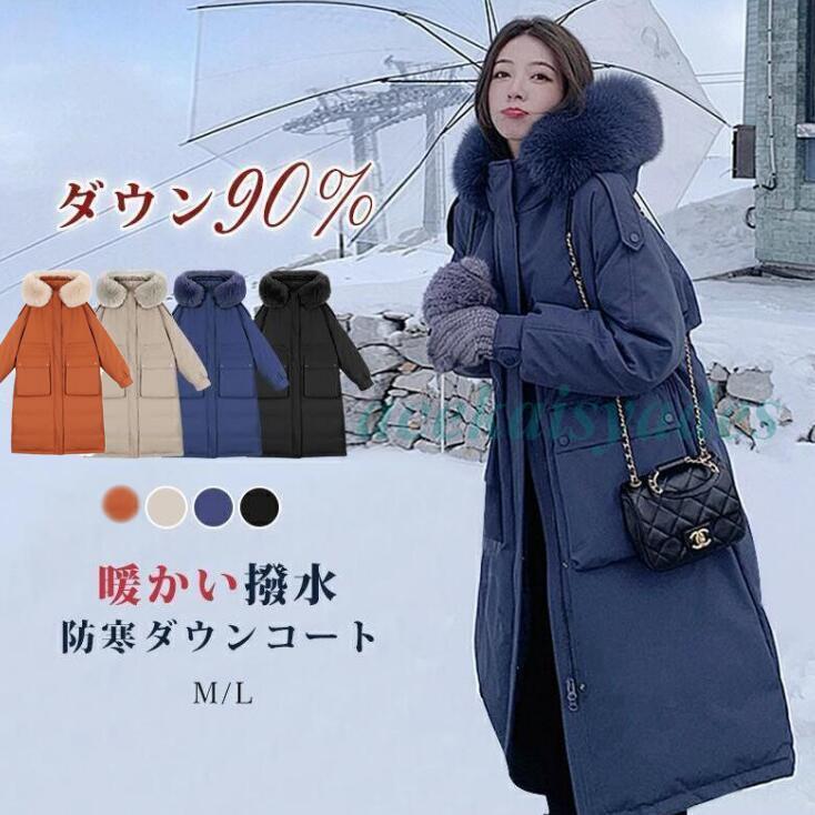 󥳡 ǥ  󥰥 󥰥󥳡 󥸥㥱å å  եդ   Ȥ ɴ  