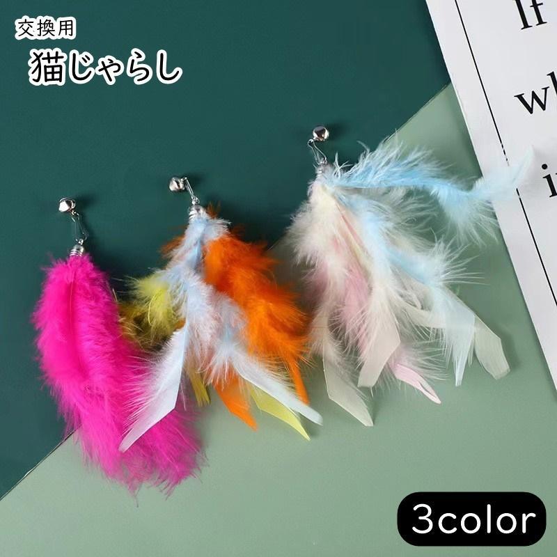 ǭ餷 ͤ餷  ǭѤ ͥѤ ڥåȥȥ ڥåѤ ڥåȥå եե  إåɤΤ ̵