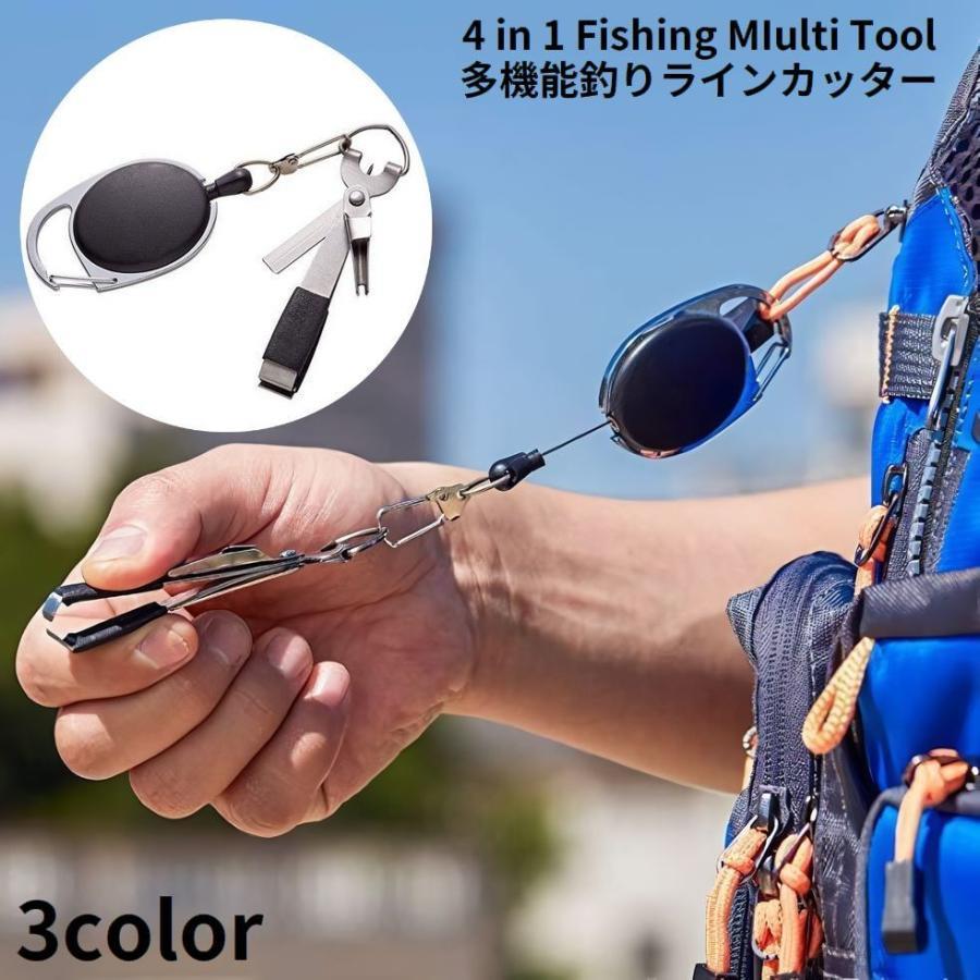 4in1 ラインカッター 釣り クイックノッター フックシャープナー アイクリーナー ピンオンリール付き ..