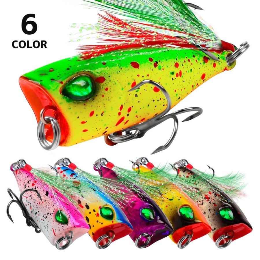 ハードルアー トップウォータープラグ ポッパー トリプルフック 羽根付き ハードベイト 小型 疑似餌 釣り餌 釣り用品 釣り具 フィッシング用品 海釣