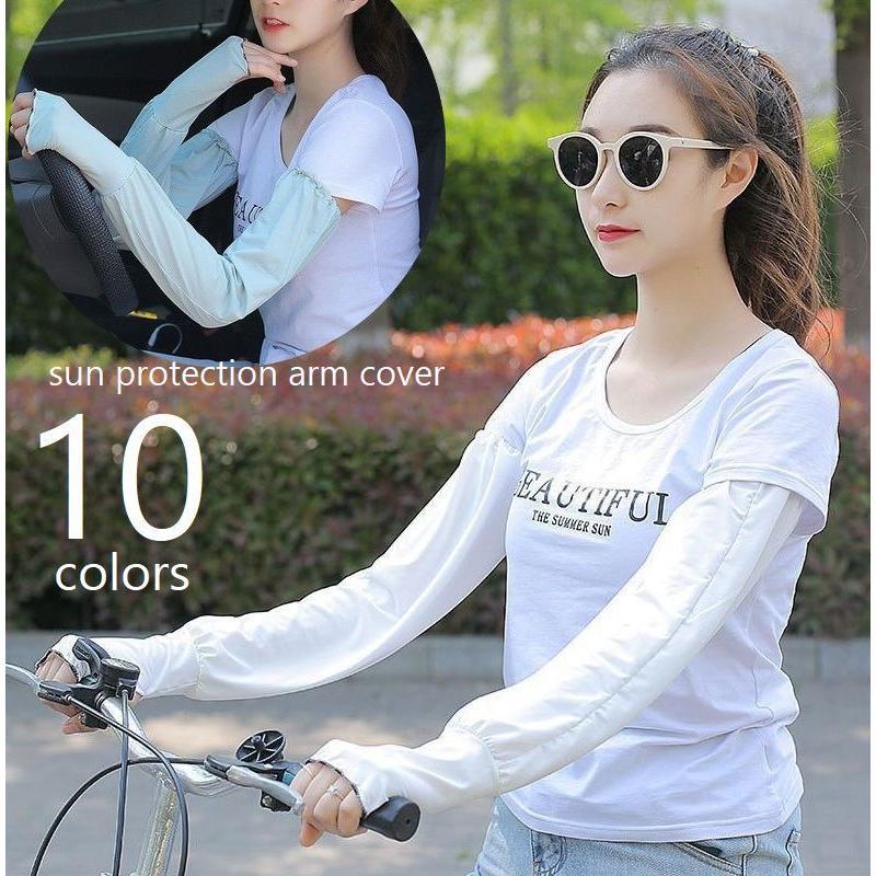 アームカバー 1ペア 薄手 フィンガーレスグローブ ロングタイプ 腕カバー 日焼け予防 紫外線対策 UV 夏..