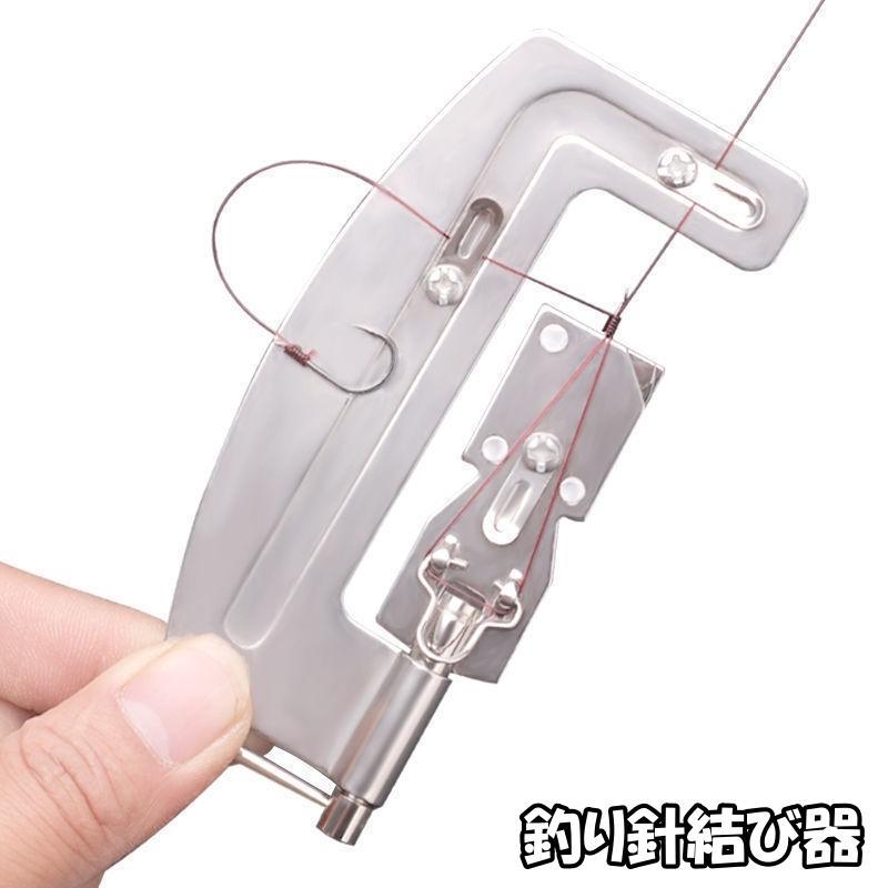 釣り針結び器 手動結び器 針結び器 ラインスティック 釣具 釣り用品 フィッシング用品 結ぶツール 針結..