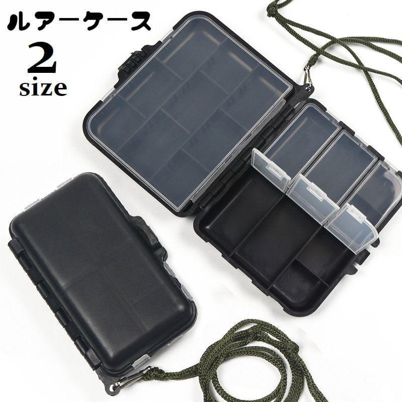釣り具収納に便利なルアーケースです。取り外し可能な仕切り付き。必要に応じてスペースを調節する事ができます◎【サイズについて】画像をご参照ください。【素材について】プラスチック【カラーについて】生産ロットにより柄の出方や色の濃淡が異なる場合がございます。お使いのモニターや撮影時の光の加減などにより画像と実際の商品のカラーが異なる場合もございます。予告なしにカラーやデザインなどの変更がある場合もございます。