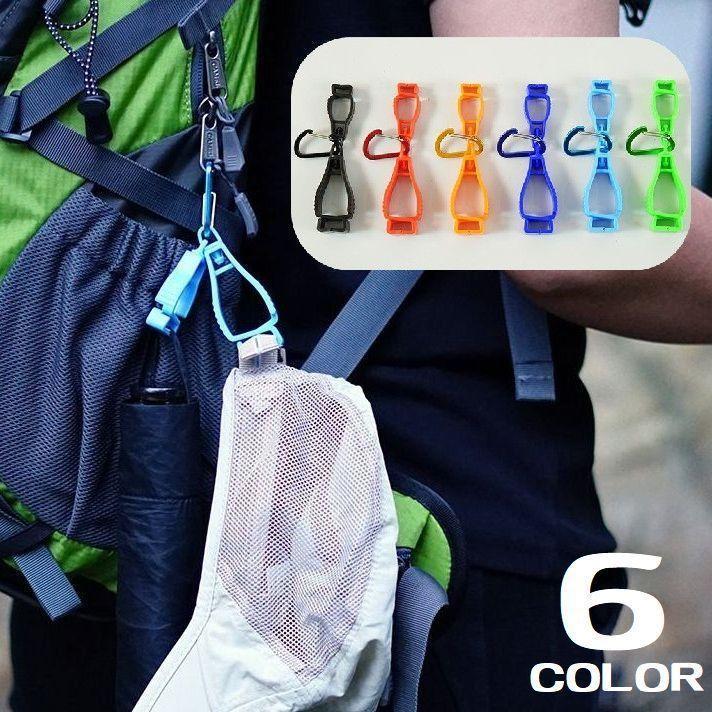 カラビナ付きのマルチクリップです。ベルトやバッグに吊り下げられて便利♪【サイズについて】画像をご参照ください【素材について】プラスチック