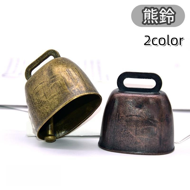 アウトドアなどにオススメの熊よけ鈴です。2カラーからお選びいただけます【サイズについて】画像をご参照ください。【素材について】合金【カラーについて】生産ロットにより柄の出方や色の濃淡が異なる場合がございます。お使いのモニターや撮影時の光の加減などにより画像と実際の商品のカラーが異なる場合もございます。予告なしにカラーやデザインなどの変更がある場合もございます。