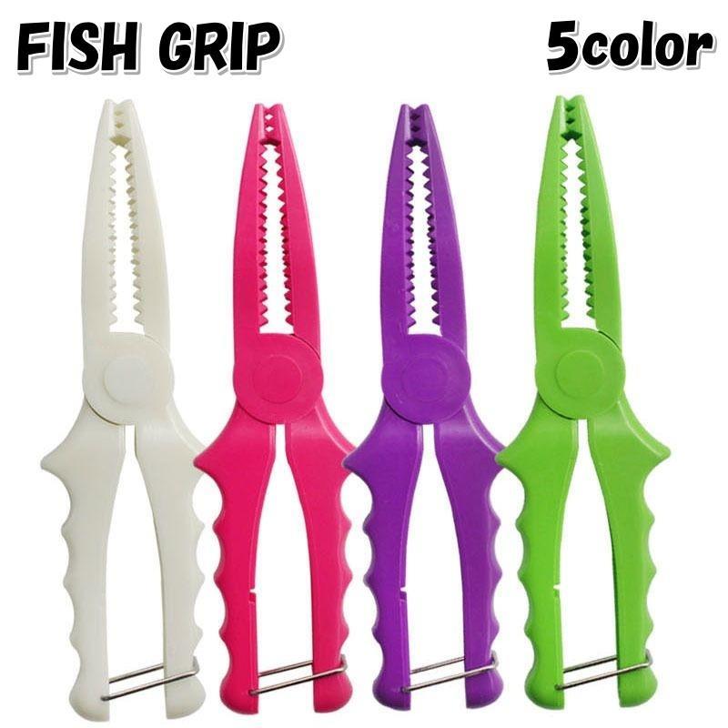 フィッシュグリップ フィッシュキャッチャー プライヤー 釣り用 魚掴み 魚つかみ 魚ばさみ 挟む 釣具 ..