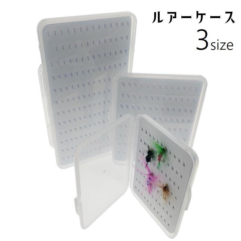 ルアーの整理・収納に便利なルアーケースです。針を刺して収納するので絡まりにくく、目的のルアーを探しやすいケース♪【サイズについて】画像をご参照ください。【素材について】プラスチック【カラーについて】生産ロットにより柄の出方や色の濃淡が異なる場合がございます。お使いのモニターや撮影時の光の加減などにより画像と実際の商品のカラーが異なる場合もございます。予告なしにカラーやデザインなどの変更がある場合もございます。