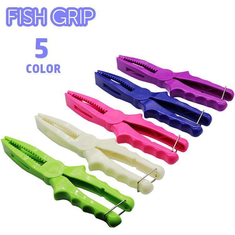 フィッシュグリップ フィッシュキャッチャー 釣り用品 魚掴み 魚バサミ 魚つかみ フィッシング 釣り具 ..