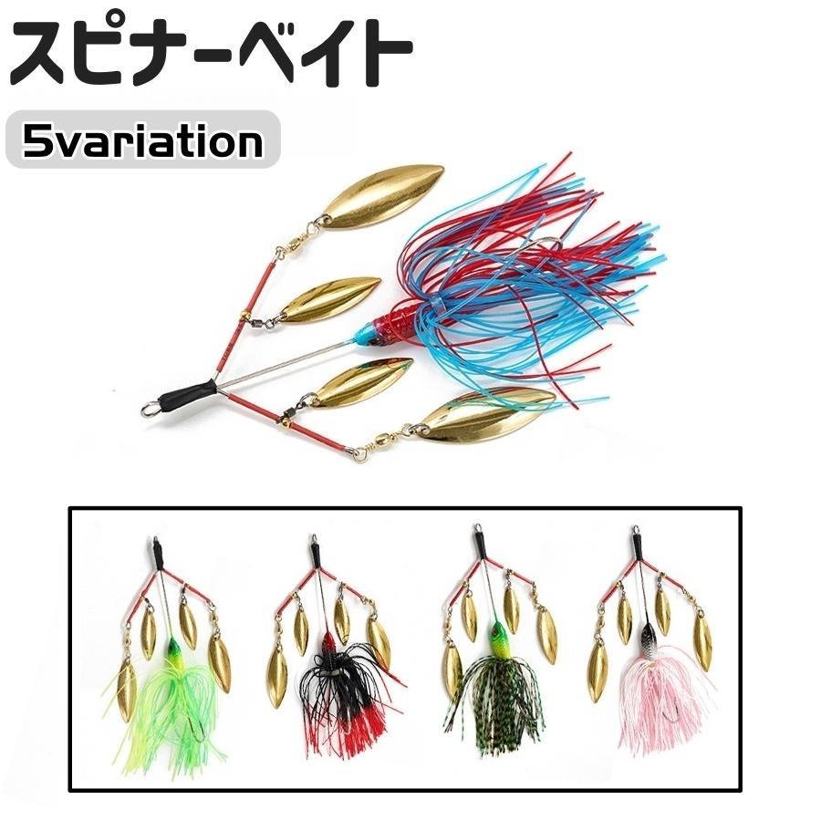 おしゃれなデザインのスピナーベイトです。海釣り・川釣りなどの際の疑似餌に◎。【サイズについて】画像をご参照ください。【素材について】合金【カラーについて】生産ロットにより柄の出方や色の濃淡が異なる場合がございます。お使いのモニターや撮影時の光の加減などにより画像と実際の商品のカラーが異なる場合もございます。予告なしにカラーやデザインなどの変更がある場合もございます。