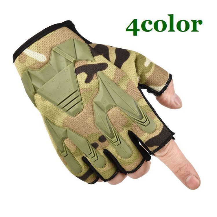 アウトドアやサバゲーにオススメなフィンガーレスグローブです。指先が出ているので細かな作業も可能です。【サイズについて】画像をご参照ください。【素材について】ポリエステル【カラーについて】生産ロットにより柄の出方や色の濃淡が異なる場合がございます。お使いのモニターや撮影時の光の加減などにより画像と実際の商品のカラーが異なる場合もございます。予告なしにカラーやデザインなどの変更がある場合もございます。