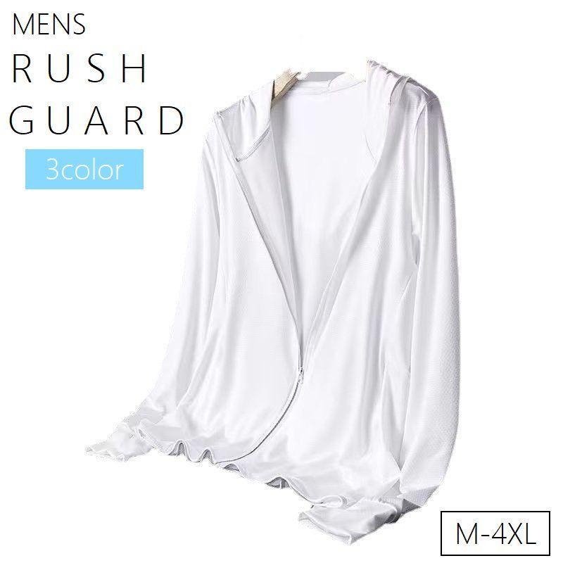 ラッシュガード パーカー メンズ トップス 長袖 フード付き 大きいサイズ ゆったり 通気性 無地 日焼け防止 紫外線対策 海水浴 ランニング 釣り