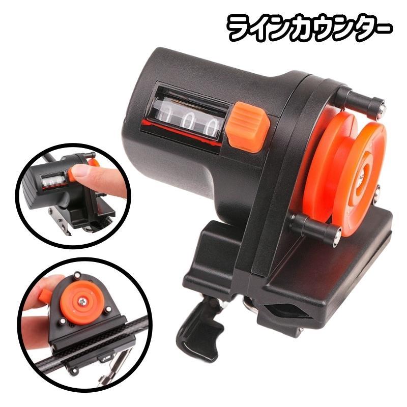 アナログタイプのラインカウンターです。船釣り、海釣りなどに◎【サイズについて】画像をご参照ください。【素材について】ABS【カラーについて】生産ロットにより柄の出方や色の濃淡が異なる場合がございます。お使いのモニターや撮影時の光の加減などにより画像と実際の商品のカラーが異なる場合もございます。予告なしにカラーやデザインなどの変更がある場合もございます。