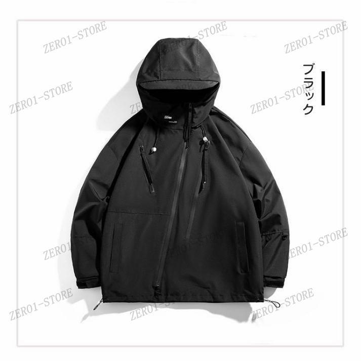 メンズ 秋 ジャケット 春 冬 斜めのジップ ブルゾン パーカー 撥水加工 マウンテンパーカー ジャンパー 耐久性 防寒性 アウター アウトドア 通学 通勤