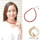 SALE クラシカルレッド 8mmレッドボールのシンプルネックレス N