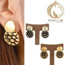 【メール便送料無料】SALE アニマル柄のメタルデザインイヤリング E