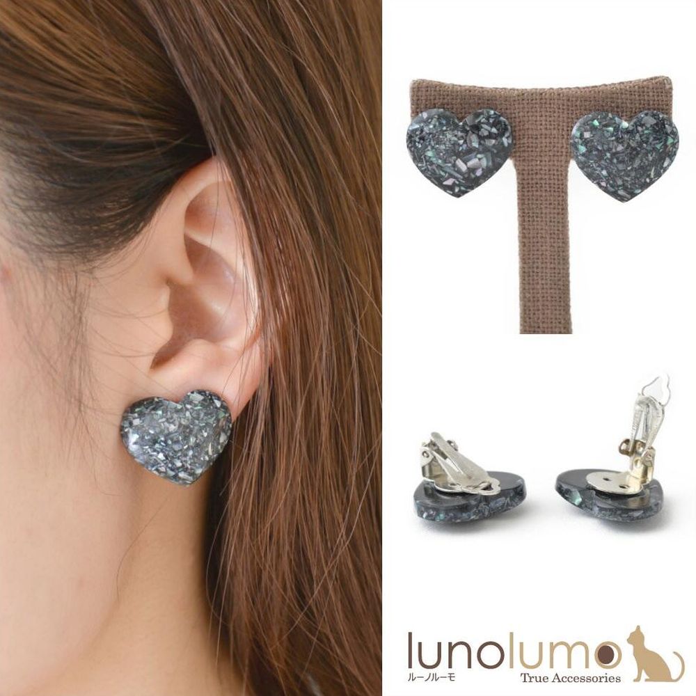 【メール便送料無料】SALE 天然素材 クラックシェルのキラキラハートイヤリング E