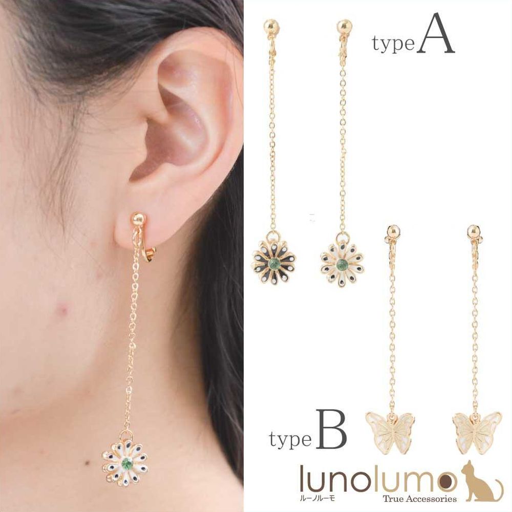 【メール便送料無料】SALE イヤリング チェーン レディース メタル 花 蝶々 ゴールド リバーシブル ロング フェミニン E