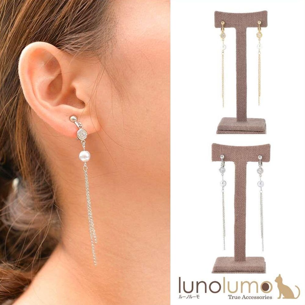 【メール便送料無料】SALE キュービックジルコニアとパールのロングイヤリング E