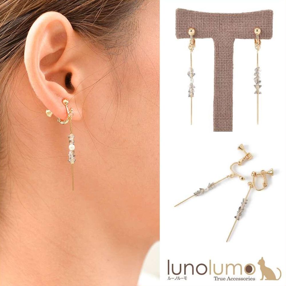 【メール便送料無料】SALE Iラインデザインのアシンメトリーイヤリング E