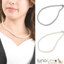 SALE 7mmパールのシンプルネックレス N