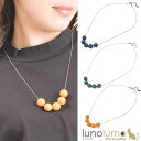SALE ワンカラーボールのロングネックレス N