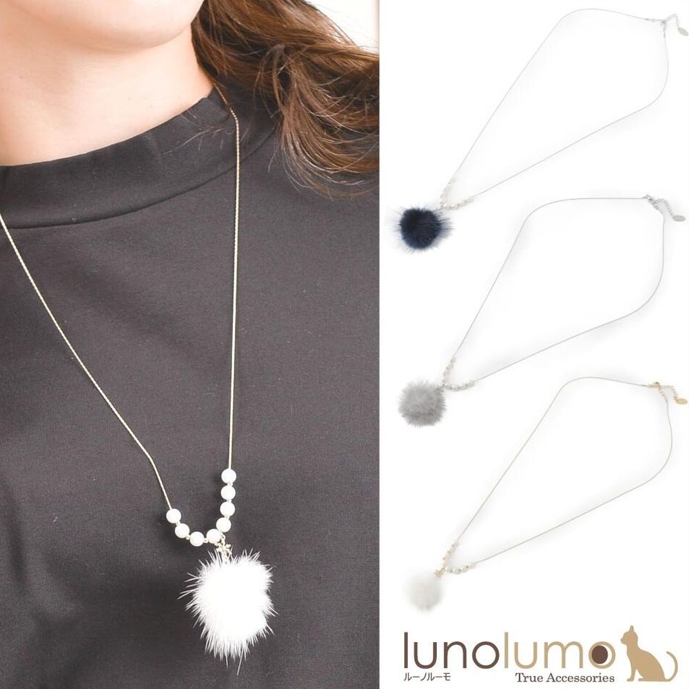 【メール便送料無料】ミンクファーとパールのペンダントネックレス N