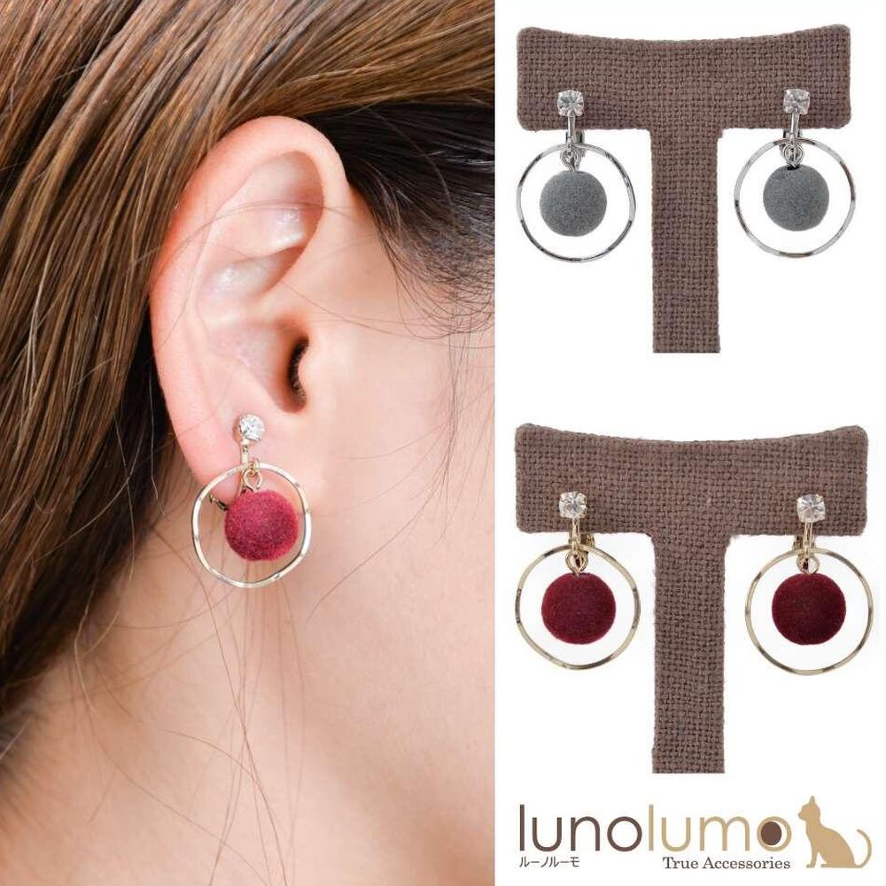 【メール便送料無料】カラーフロッキーと歪みサークルのイヤリング E