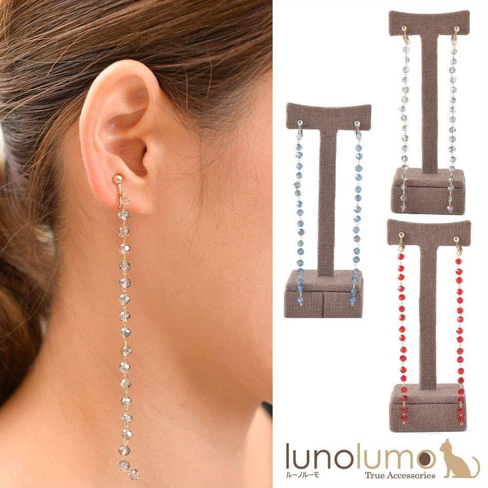 【メール便送料無料】SALE ワンカラークリスタルのロングイヤリング E