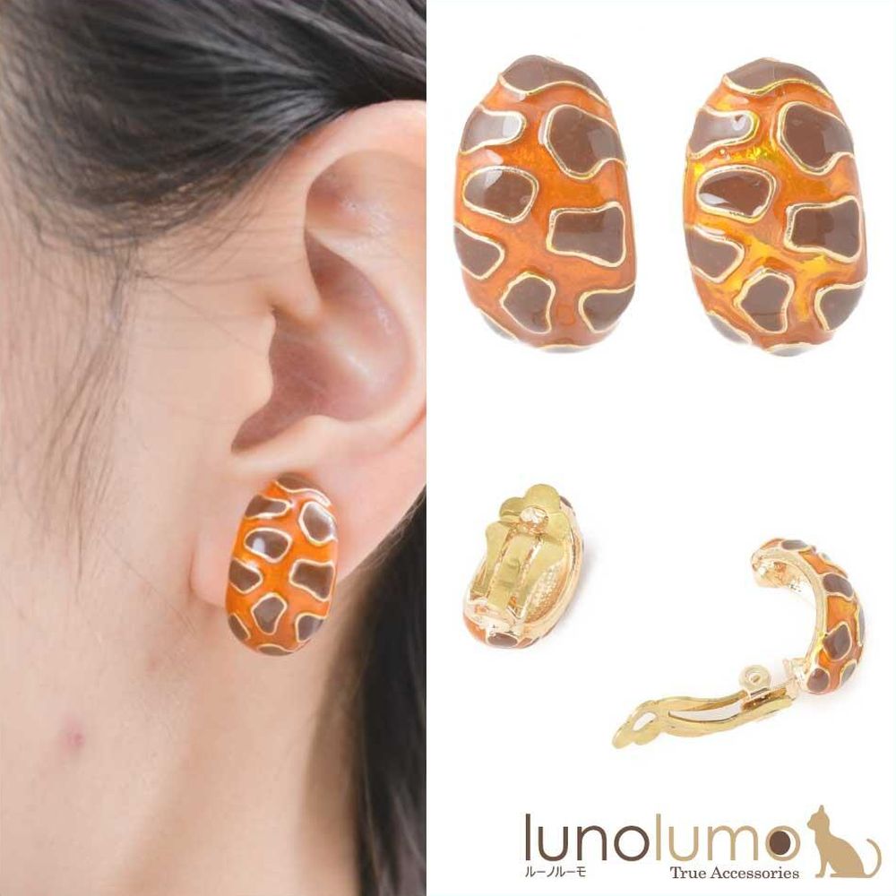 【メール便送料無料】SALE イヤリング レディース ヒョウ柄 アニマル柄 メタル ゴールド 大ぶり 個性的 カジュアル E