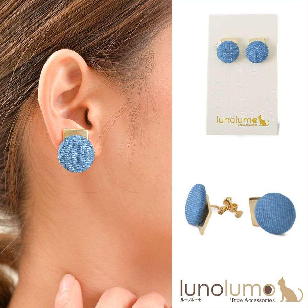 【メール便送料無料】デニムとメタルのコンビイヤリング E