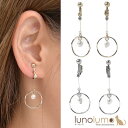 【メール便送料無料】SALE イヤリング レディース パール メタル ゴールド シルバー サークル ラインストーン 揺れる ドロップ E