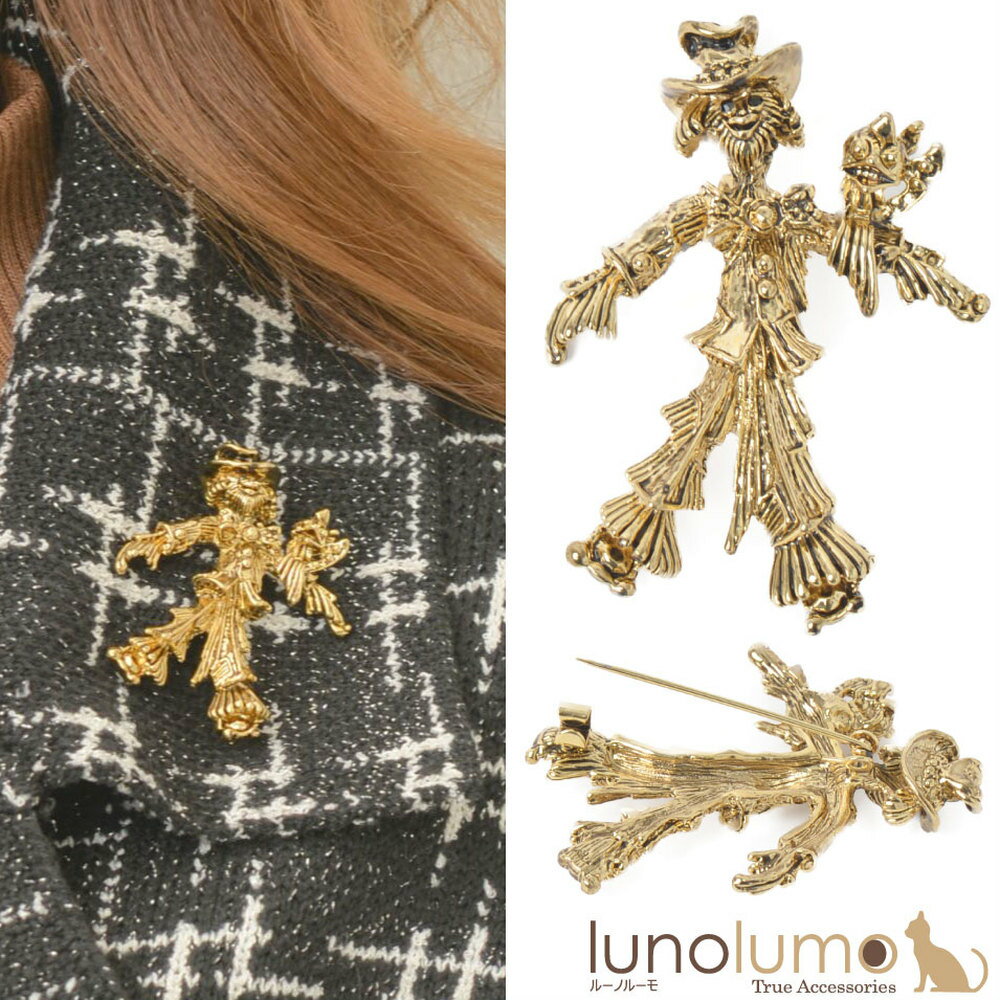 【メール便送料無料】ブローチ レディース 案山子 カカシ かかし メタル ゴールド アンティーク レトロ B