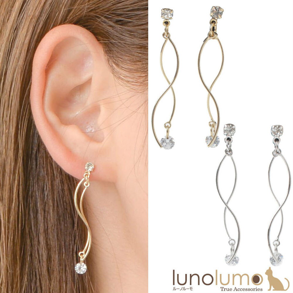 ピアス キュービックジルコニア ゴールド シルバー ウェーブ メタル ラウンド PI