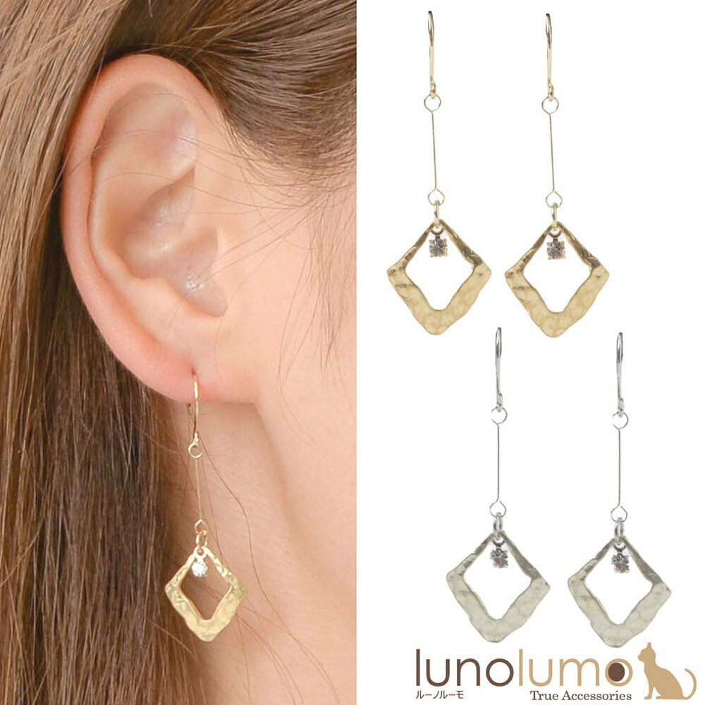 【メール便送料無料】ピアス レディース ゴールド シルバー メタル ラインストーン ひし形 中抜き 表面加工 PI(4)