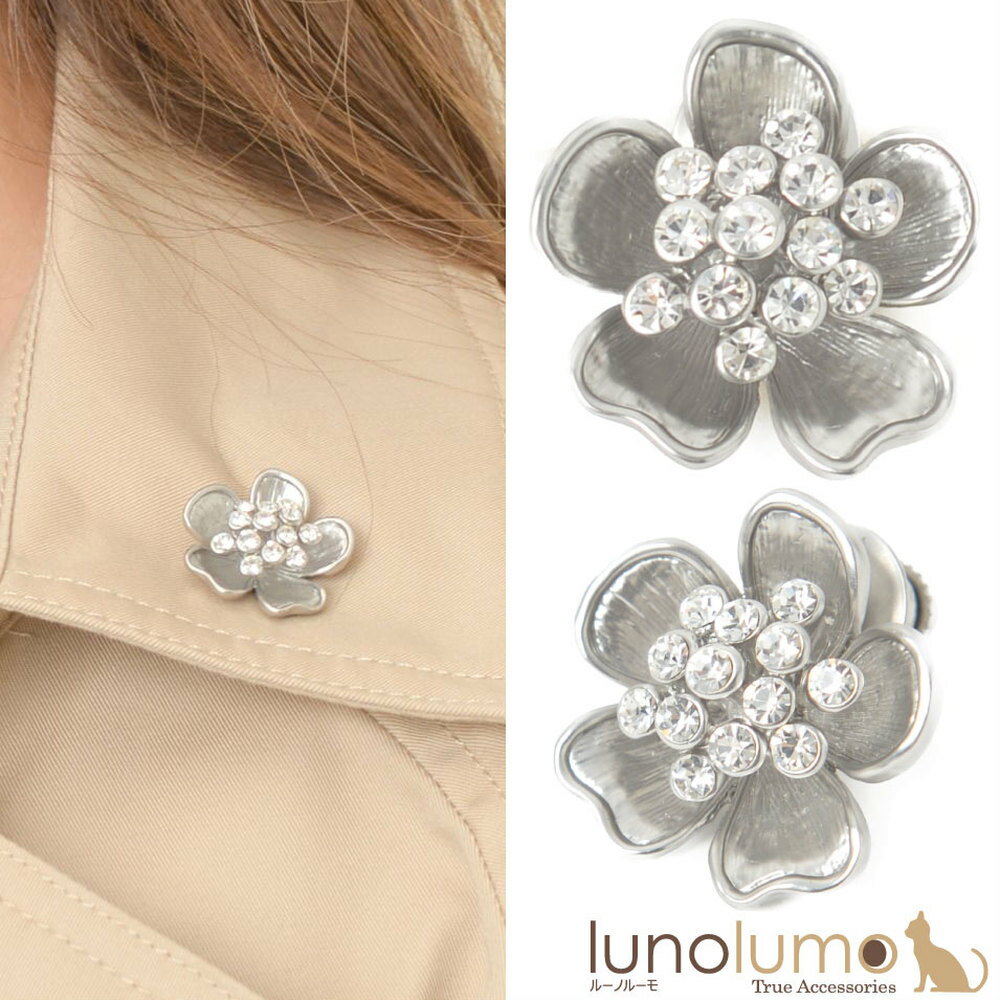 【メール便送料無料】ピンバッチ ラペルピン ピンブローチ タックピン 花 フラワー マット フォーマル B