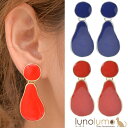 【メール便送料無料】SALE イヤリング レディース 青 赤 メタル ゴールド シルバー カジュアル 揺れる ドロップ ワンカラー E