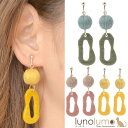 【メール便送料無料】SALE イヤリング レディース ゴールド イエロー ピンク 緑 糸巻き ボール トレンド ドロップ E