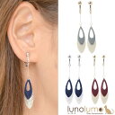 【メール便送料無料】SALE イヤリング レディース フロッキー 起毛素材 ゴールド シルバー メタル 青 赤 グレー E