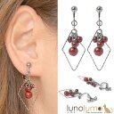 【メール便送料無料】SALE イヤリング レディース 赤 血赤珊瑚風 珊瑚風 真紅 じゃらじゃら メタル ひし形 黒 ブラック R