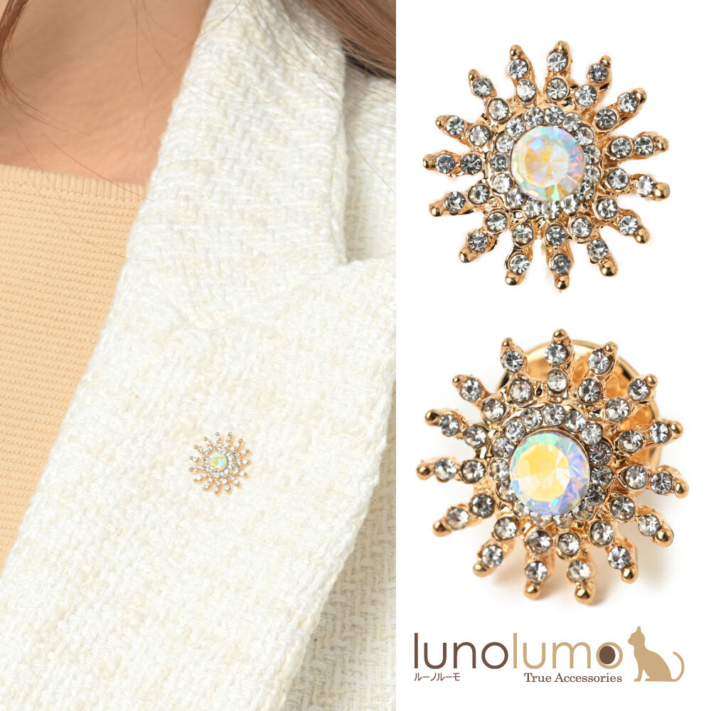 ピンバッチ ラペルピン ピンブローチ タックピン キラキラ ラインストーン プレゼント 贈り物 B