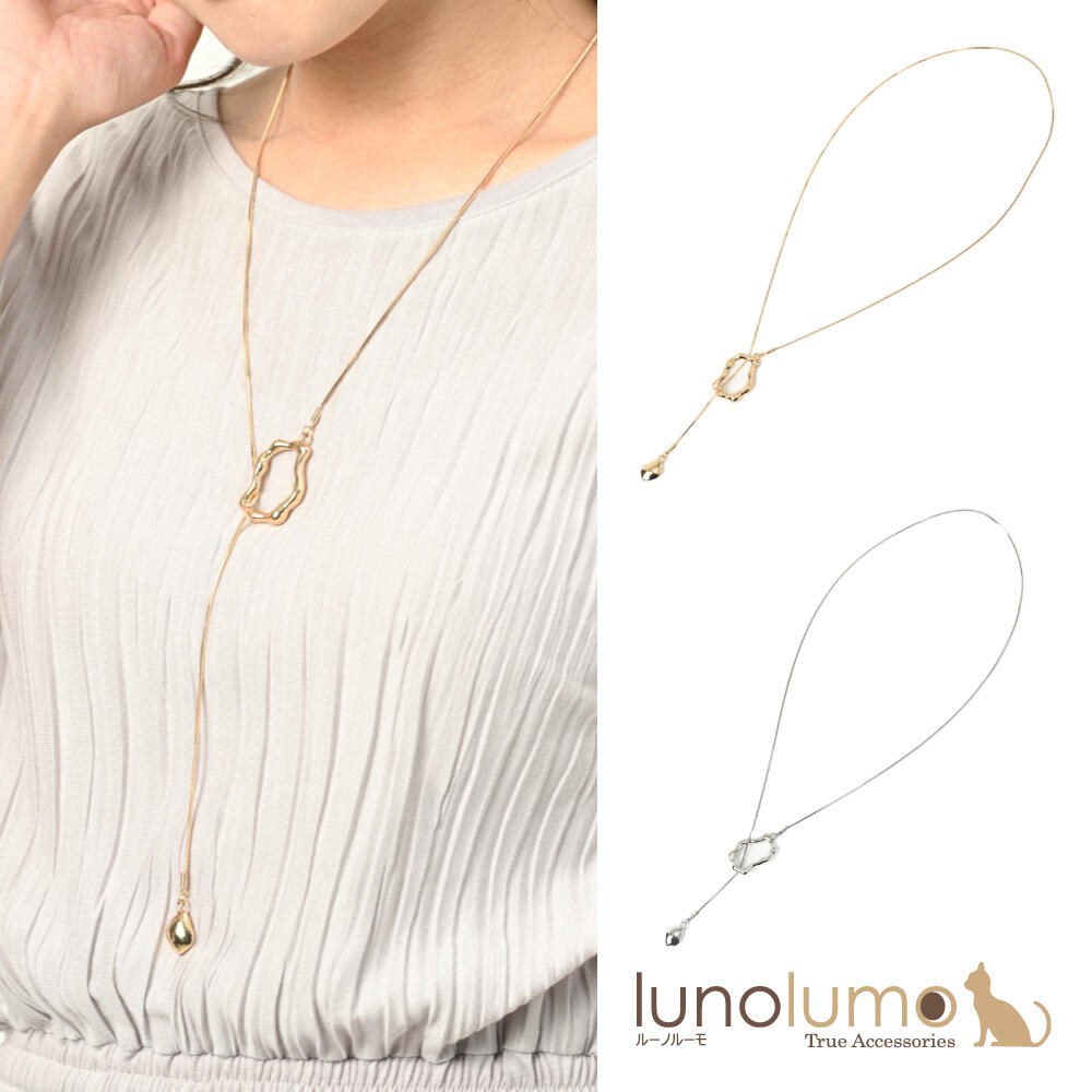 【メール便送料無料】ネックレス レディース メタル シルバー ゴールド カジュアル シンプル ワンカラー N