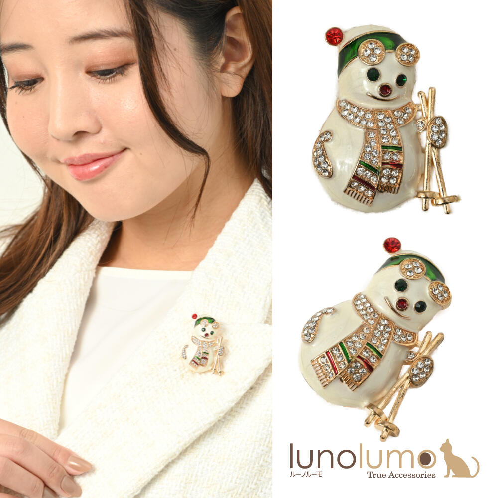 【メール便送料無料】クリスマス ブローチ ゆきだるま 雪だるま 雪 スキーだるま キラキラ ラインスト..