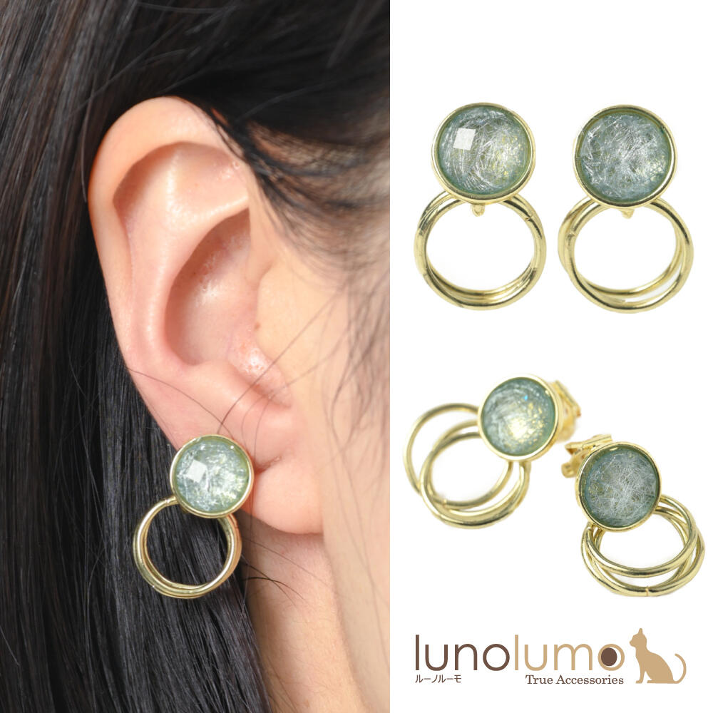 【メール便送料無料】イヤリング レディース メタル ゴールド 多連 表面カット カジュアル お洒落 可愛い E