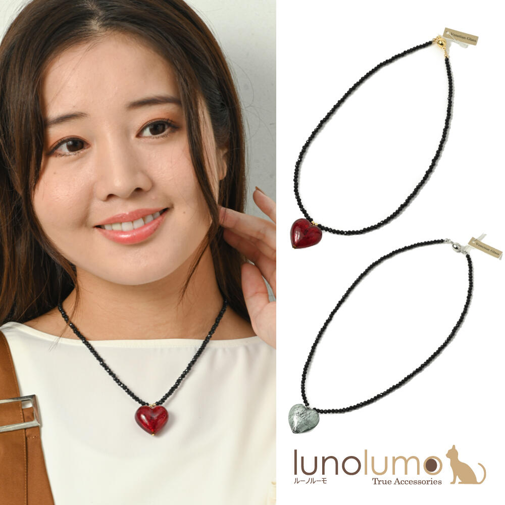 【メール便送料無料】ベネチアングラスネックレス ベネチアンガラス ペンダント ネックレス ハート マグネット イタリア製 I